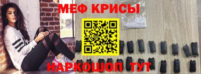 амф Коммунар