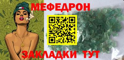 гидропоника Конаково