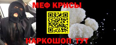 стаф Комсомольск-на-Амуре