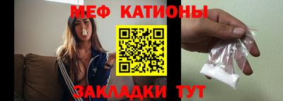 амф Коммунар