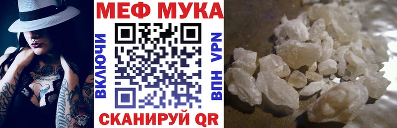 МЯУ-МЯУ мяу мяу  Кулебаки 