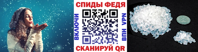 Первитин витя  где найти наркотики  блэк спрут сайт  Кулебаки 