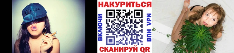 Бошки Шишки MAZAR  Кулебаки 